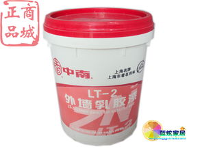 中南環(huán)保凈味外墻25kg涂料產(chǎn)品詳解 | 齊家網(wǎng)產(chǎn)品庫