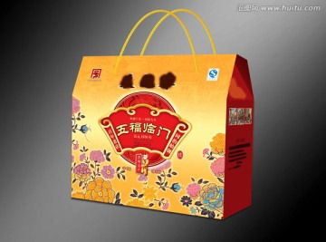 五福牡丹設(shè)計(jì)模板下載 設(shè)計(jì)素材素材下的其它設(shè)計(jì)模板