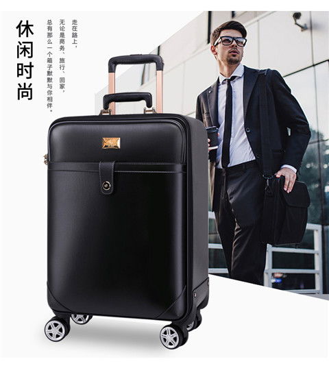a保羅商務皮箱行李箱拉桿箱萬向輪男旅行箱包女登機箱密碼箱皮箱子