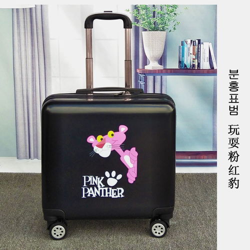 登機箱可愛行李箱女旅行箱拉桿箱皮箱密碼箱學(xué)生書包20寸24寸18寸