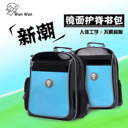 產品主圖